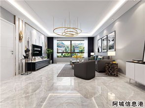 室内外装饰装修 打造梦想空间的综合艺术